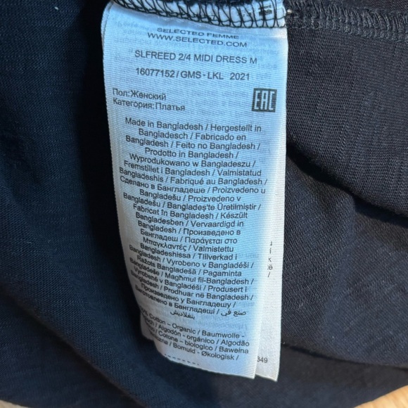 Selected Femme Midi Dress - Picture 7 of 7